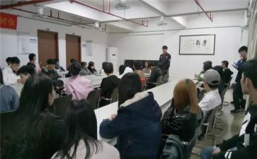 副班主任申请书模板7篇