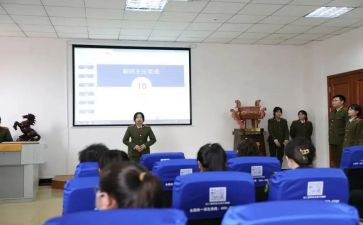 副班主任管理心得体会8篇