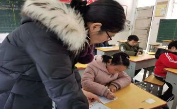 小学一年级培优辅差工作总结6篇