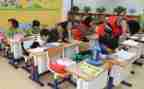 小学与辅导工作总结5篇