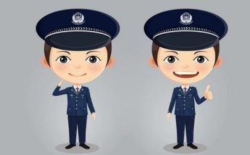 辅警年终个人总结6篇