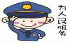 2023辅警年度个人总结6篇