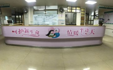 妇科护理心得8篇