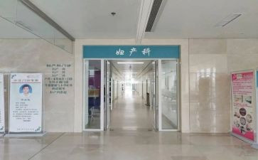 妇科的心得体会5篇