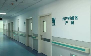 妇科门诊护士的年终总结6篇