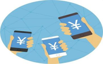 先付款后合同模板8篇