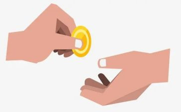 先付款后合同精选7篇