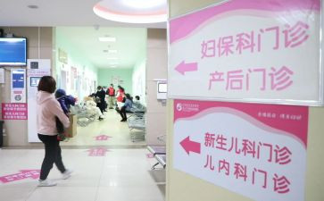妇幼保健科个人总结6篇