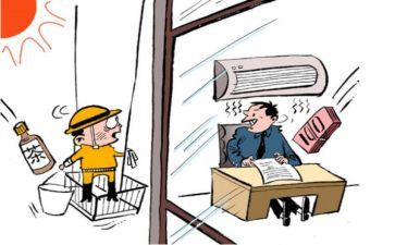 2024年企业负责人述职报告参考5篇