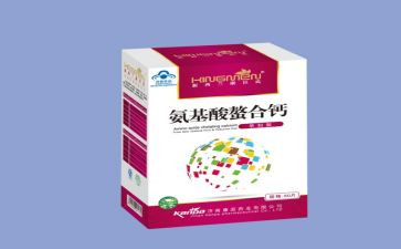 骨中的钙读后感6篇