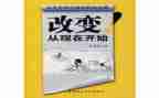作文写事800字优质6篇