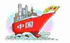 改革创新心得体会6篇