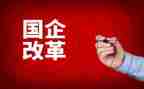 课程改革讲座心得体会7篇