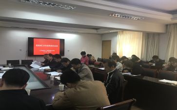 干部2024个人总结精选7篇