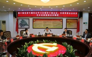 干部鉴定表自我鉴定6篇