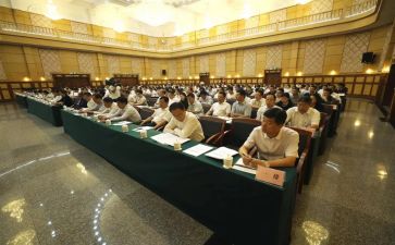 2024干部工作计划通用7篇