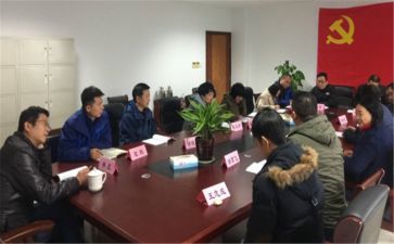 干部年度述职述职报告范文8篇