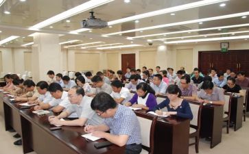 老干部培训心得体会精选7篇