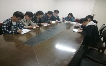 干部培训班的心得体会优质6篇