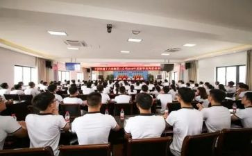 上岗前心得体会精选8篇