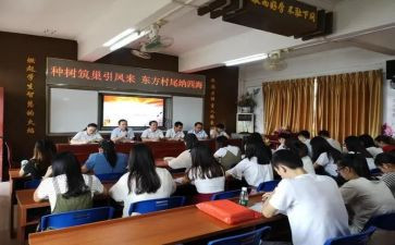 适岗前培训心得体会推荐7篇