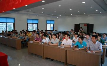 适岗前培训心得体会参考8篇
