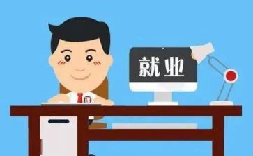 回岗位心得体会参考5篇