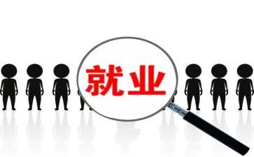 换岗位的心得体会优秀6篇