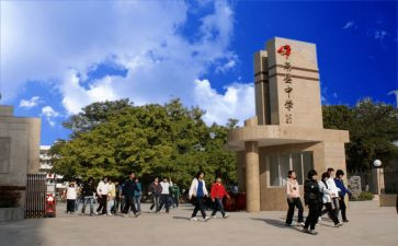 高2学生个人总结参考6篇