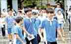 高2学生自我总结6篇