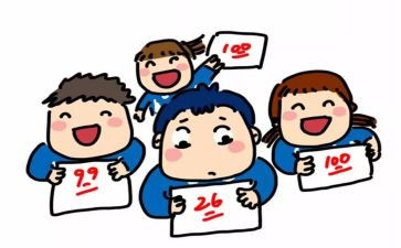 得高分作文模板5篇