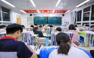 2023高考0作文参考8篇