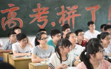 2023高考1卷作文6篇
