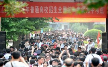 忆高考心得体会5篇