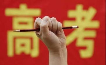 感悟高考的作文6篇
