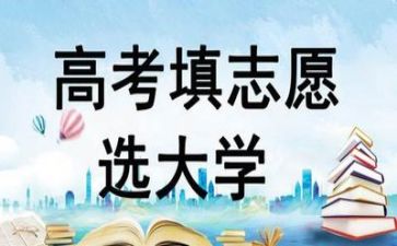 2023高考微作文5篇