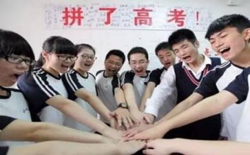 甲卷高考作文5篇
