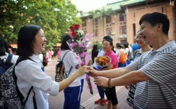 2023高考心得体会优秀6篇