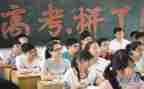 2023高考心得体会优质8篇