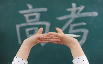英语高三教师年度总结5篇