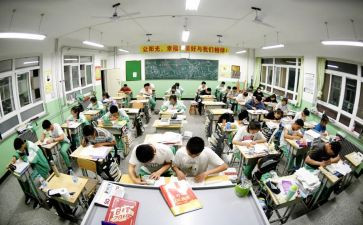 体会高三心得体会参考8篇