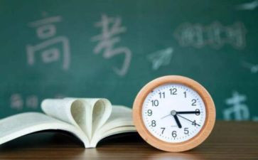 高三老师的教学总结5篇