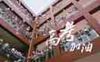 高三语文老师工作总结6篇