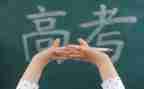 高三教师个人总结2022精选5篇