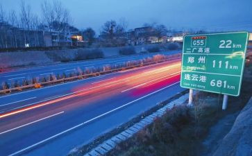 2024高速收费员述职报告优质5篇