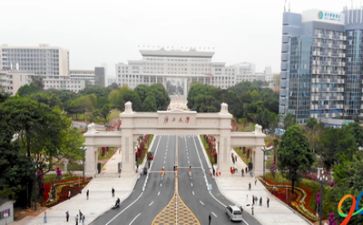 高校教师工作总结2023精选8篇