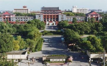 高校教师证培训总结6篇