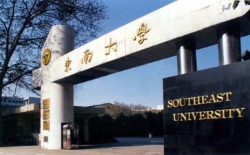 高校教师工作总结7篇