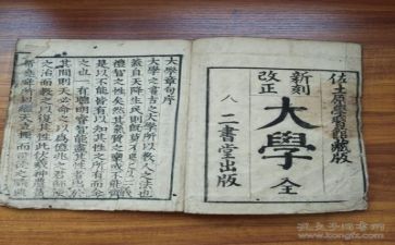 高校教师工作月总结范文5篇
