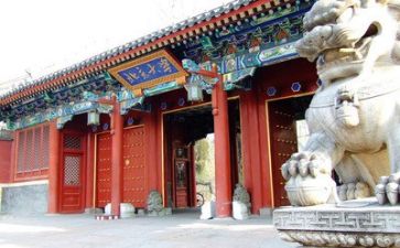 高校三说活动方案范文7篇